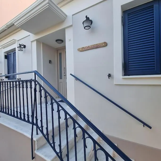 Oleandro Villa Argostoli  Holiday home